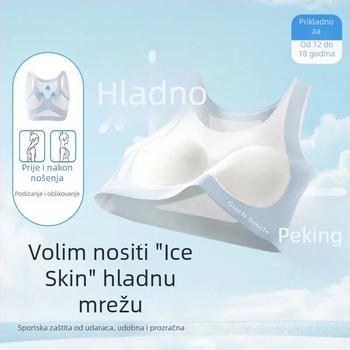 Sportski grudnjak za djevojčice u pubertetu (12–15 godina), bez žice, pun košarica s tankim oblikovanim košaricama, glavni materijal Nylon (70–80%), čvrste dvostruke naramenice, prozračan i oblikuje