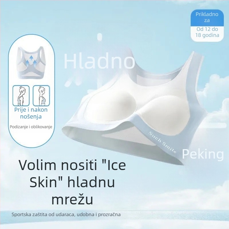 Sportski grudnjak za djevojčice u pubertetu (12–15 godina), bez žice, pun košarica s tankim oblikovanim košaricama, glavni materijal Nylon (70–80%), čvrste dvostruke naramenice, prozračan i oblikuje
