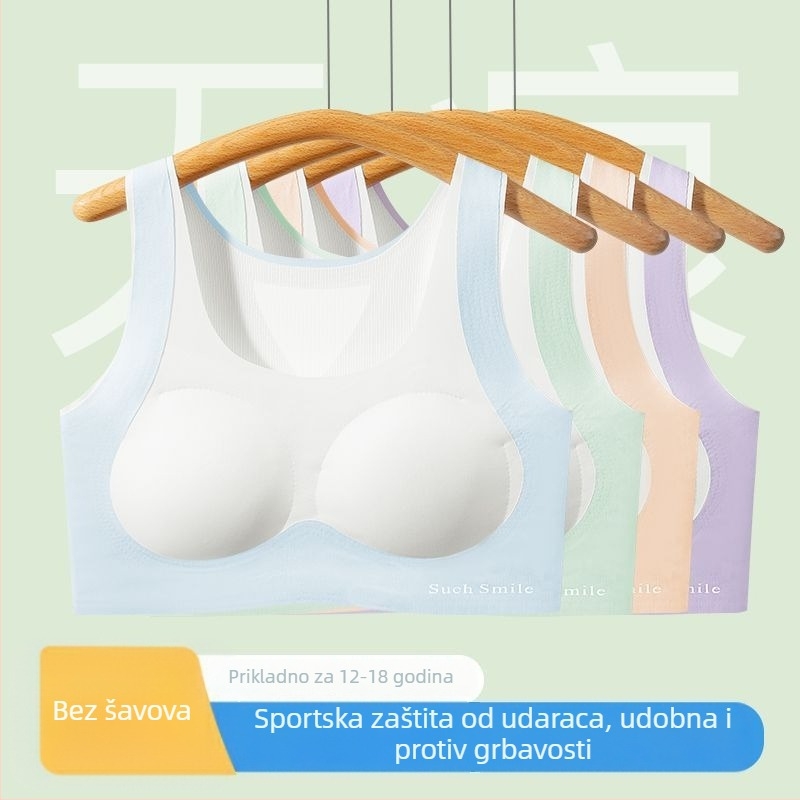 Sportski grudnjak za djevojčice u pubertetu (12–15 godina), bez žice, pun košarica s tankim oblikovanim košaricama, glavni materijal Nylon (70–80%), čvrste dvostruke naramenice, prozračan i oblikuje