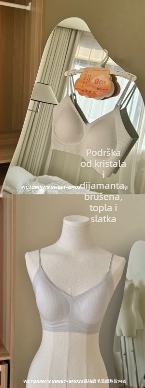 Bešavni grudnjak za male grudi, oblikovanje leđa, topla najlon tkanina, vest stil, 3/4 košarica, jesen-zima