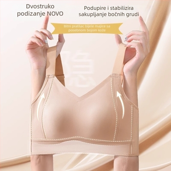 Bešavni nevidljivi grudnjak za žene, tanke košarice, oblikovanje i podizanje, skuplja bočne dojke