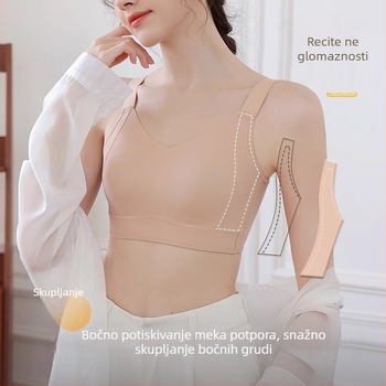 Bešavni nevidljivi grudnjak za žene, tanke košarice, oblikovanje i podizanje, skuplja bočne dojke