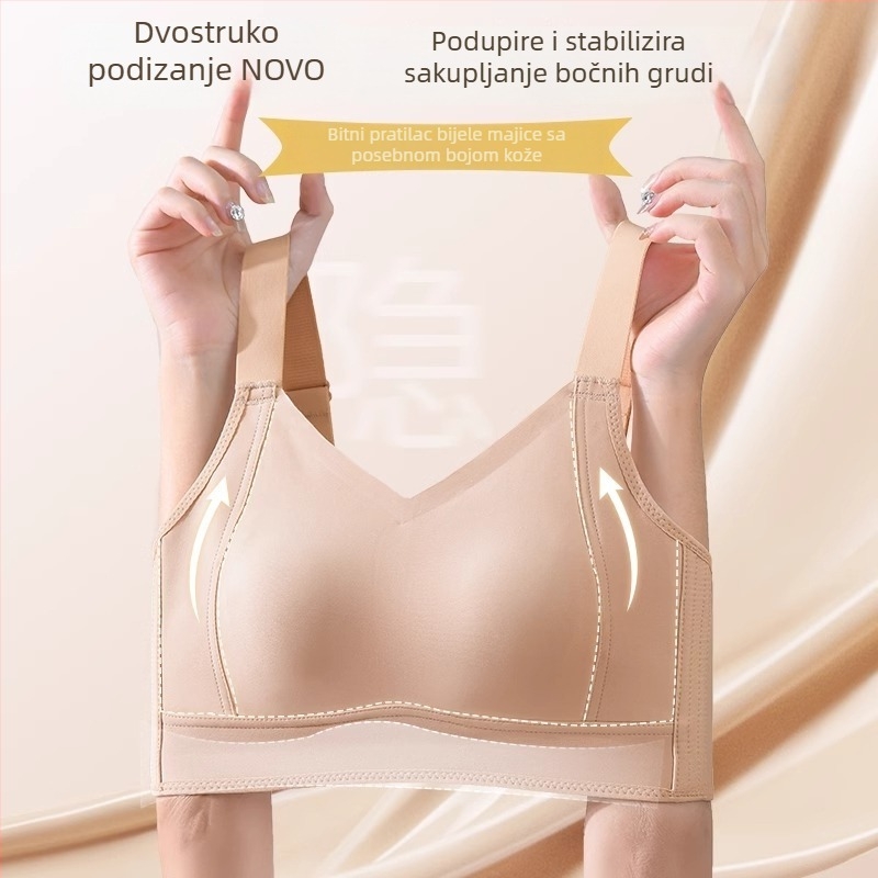 Bešavni nevidljivi grudnjak za žene, tanke košarice, oblikovanje i podizanje, skuplja bočne dojke