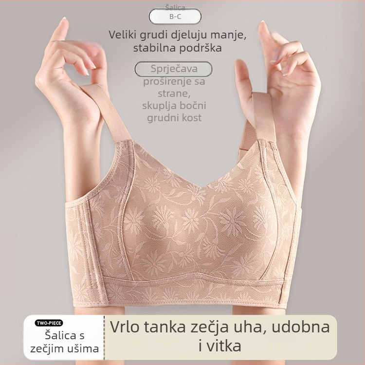 Ultra-tanki grudnjak bez žice, s punim košaricama, podesivim naramenicama i dizajnom zecjih ušiju za oblikovanje i potporu protiv opuštanja