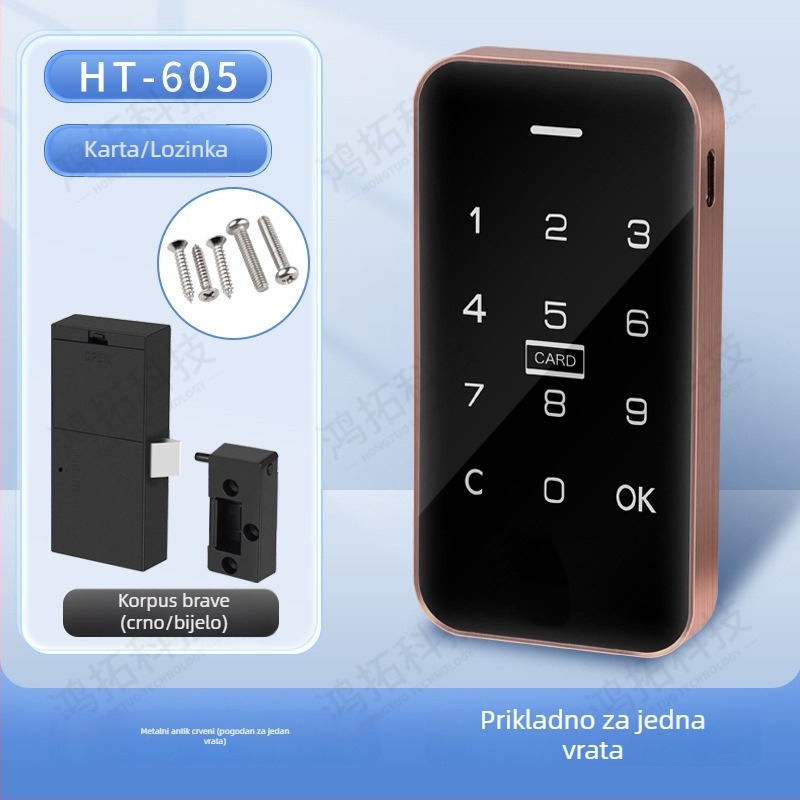 Brava za ormarić s otiskom prsta, ABS i metalno kućište, model 605, pogodna za garderobe, ormariće, arhive i arhivske ormariće, moderan minimalistički dizajn