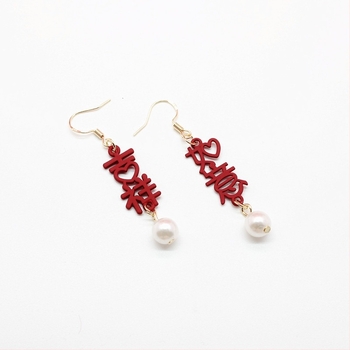 Ušna klipsa s resicama, etnički stil za djecu, Princeza serija, kristalni naglasak, zasebno pakiranje