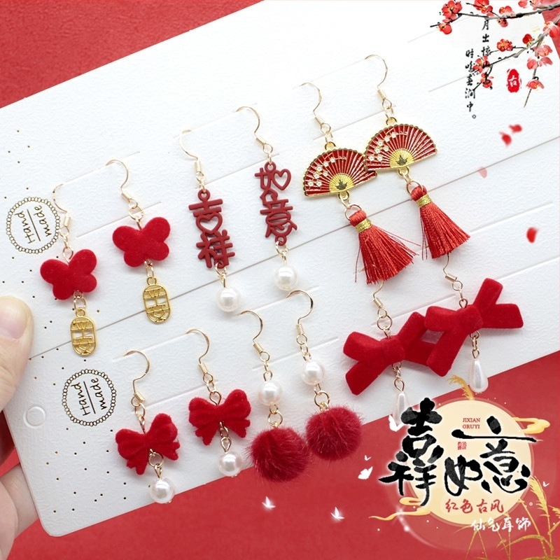 Ušna klipsa s resicama, etnički stil za djecu, Princeza serija, kristalni naglasak, zasebno pakiranje