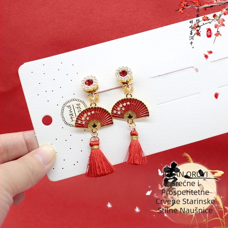 Ušna klipsa s resicama, etnički stil za djecu, Princeza serija, kristalni naglasak, zasebno pakiranje