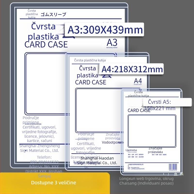 Album-stil zaštitna futrola, univerzalni dizajn, prozirna plastična zaštita, materijal: Silk flower