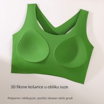Sportski push-up grudnjak s reljefnim dizajnom i bezšivnom izradom, križno bočno kopčanje za podizanje i oblikovanje leđa