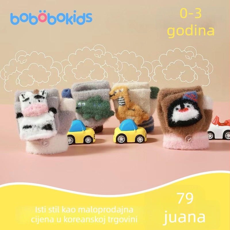 Dječje rukavice s 3D karikaturom, prsti s preklopnim poklopcem, Jacquard pletene, tople za jesen-zimu, uzrast 0–3 godine