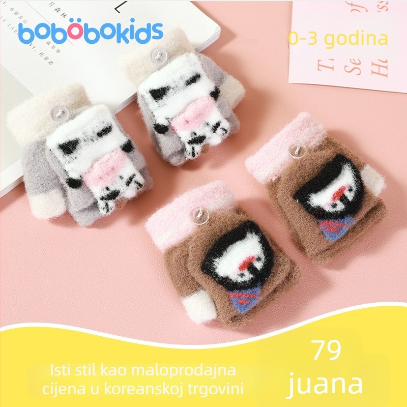 Dječje rukavice s 3D karikaturom, prsti s preklopnim poklopcem, Jacquard pletene, tople za jesen-zimu, uzrast 0–3 godine