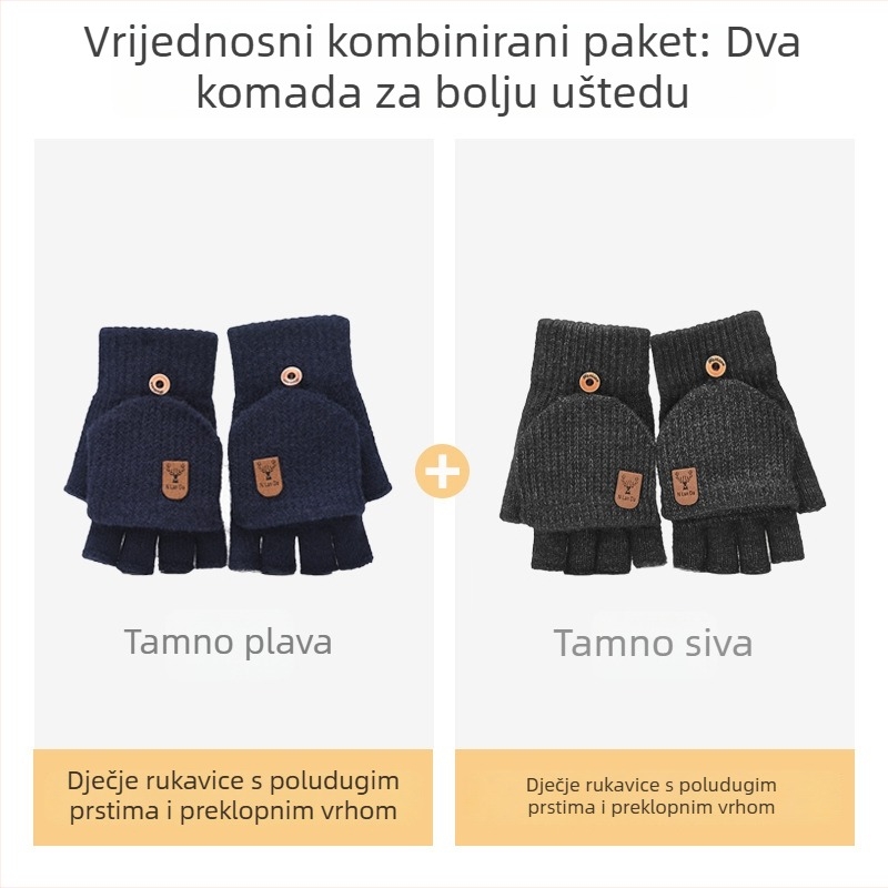 Pletena dječja rukavica za zimu, s pola prsta i preklopnim kapom, topla za pisanje