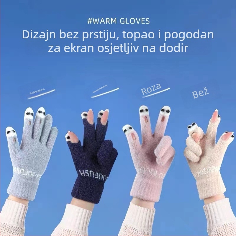 Baršunaste rukavice za dodirni zaslon s otvorenim prstima, tople, monokromatski uzorak, sladak stil, unisex.