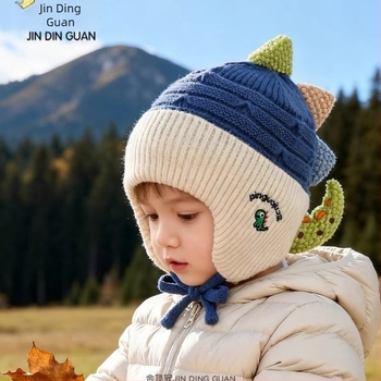 Dječja pamučna pletena kapa s zaštitom za uši, kupolasta kruna, zimska toplina, za uzrast 2–10