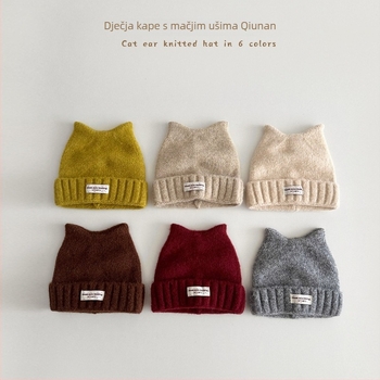 Dječja pletena kapa s mačjim ušima – topla i vjetrootporna, kupolasta kruna, Jacquard pletenina, za djecu od 2 do 6 godina, zima