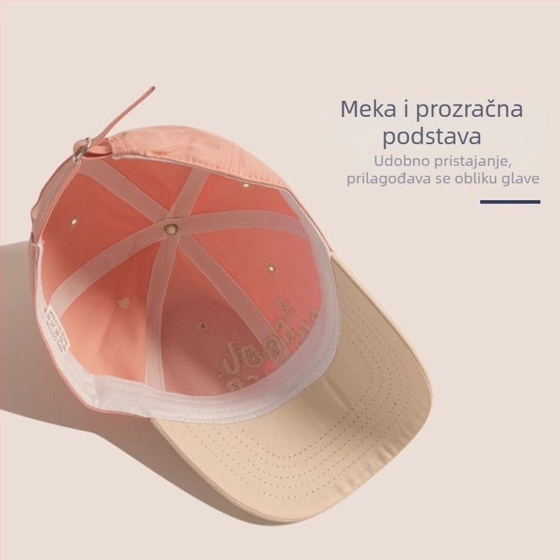 Dječja kapa u korejskom stilu s kontrastnim bojama, sunčana bejzbol kapa za dječake i djevojčice, slatka i svestrana za putovanja