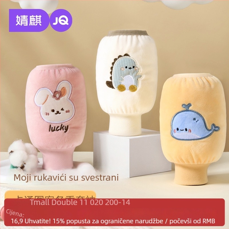 Jingqi dječji zaštitni rukavi – protiv prljavštine, unisex, poliestersko vlakno, za dob 0–3 godine, zimi, proljeće i jesen