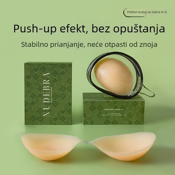 Silikonska nevidljiva nadlaktina za vjenčanicu – prozračan tanak dizajn, podizanje grudi