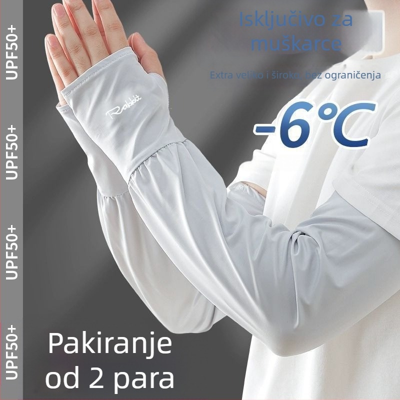 Rukavi za zaštitu od sunca od ledenog svile, unisex, ljeto 2025, Proizvod br. 01