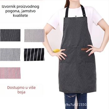 Poliesterska bezrukavna pregača s prugastim uzorkom, otporna na zaprljanje, moderan minimalistički stil