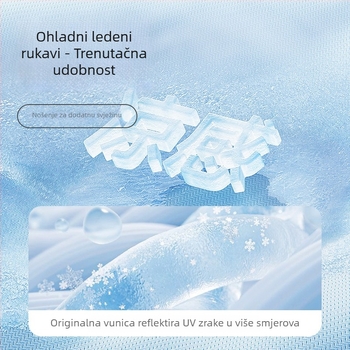 Dječje rukave za UV zaštitu s dizajnom otvorima za prste, najlonska tkanina, sadržaj najlona 80–90%, gustoća 28–34 g/m²