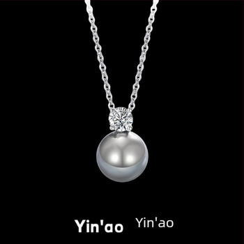 Set ogrlica i naušnica od S925 srebra s perlom, križni lanac, geometrijski dizajn