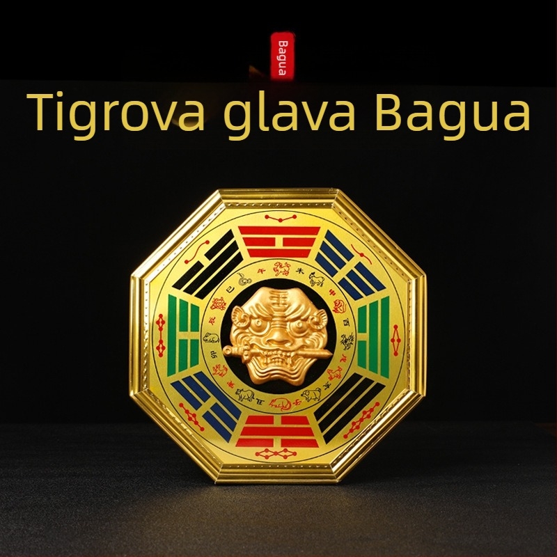Viseći privjesak Bagua Tai Chi s glavom tigra - Materijal: drvo i aluminijska pločica; Kategorija: Bagua; Religiozno: taoizam; Neto težina: 0,14 kg; Brend: Jinlun Craftsmanship