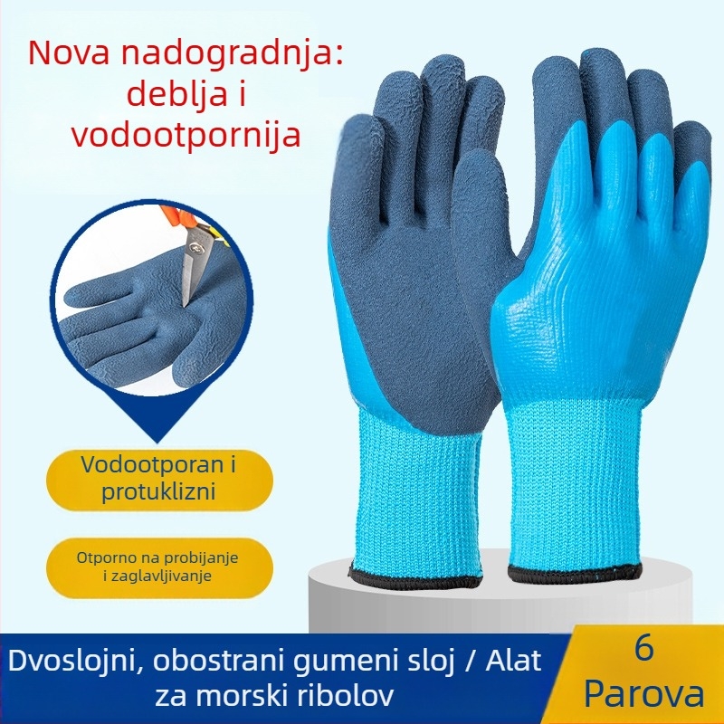Lateks rukavice za ribolov i rakove – vodootporne, otporne na probijanje, otporne na rez i ubod, za odrasle