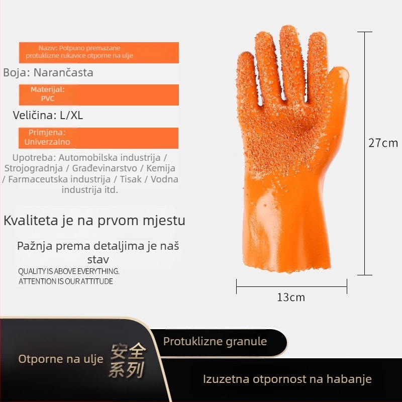 Hongshan radne rukavice, otporne na ulje, vodootporne, protuklizne, premazane dip kaučukom, 165 g, za rad s mehaničkim uređajima i održavanje strojeva