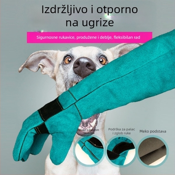 Da Heng kožne rukavice protiv ugriza za obuku kućnih ljubimaca, dugi zaštitni rukavici