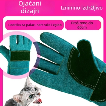 Da Heng kožne rukavice protiv ugriza za obuku kućnih ljubimaca, dugi zaštitni rukavici