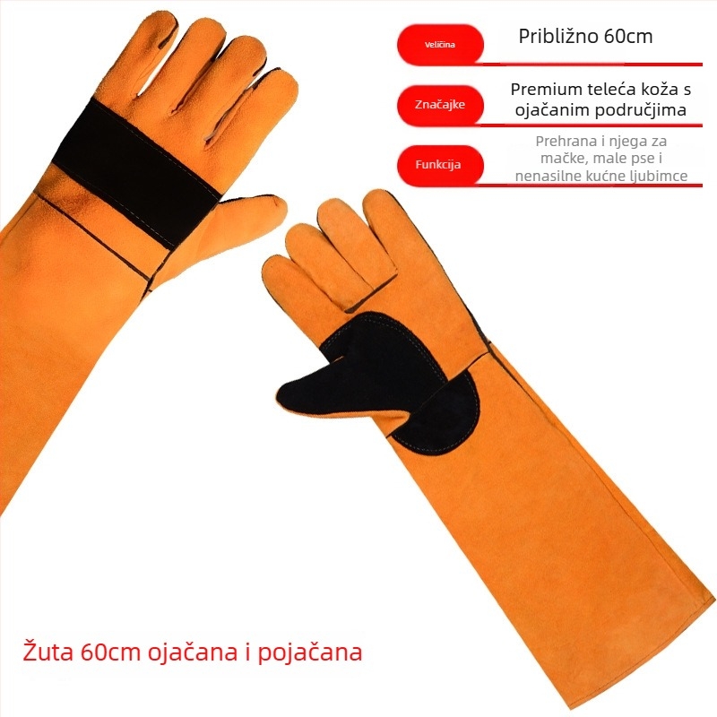 Da Heng kožne rukavice protiv ugriza za obuku kućnih ljubimaca, dugi zaštitni rukavici