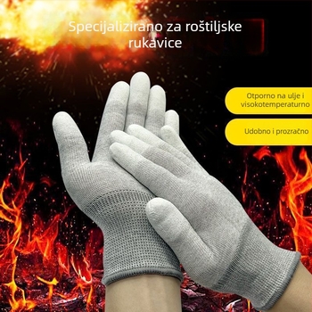 Rukavice za roštilj sa zaslonom na dodir, Otporne na visoke temperature, Toplinska izolacija, Otporne na ulje, Najlon