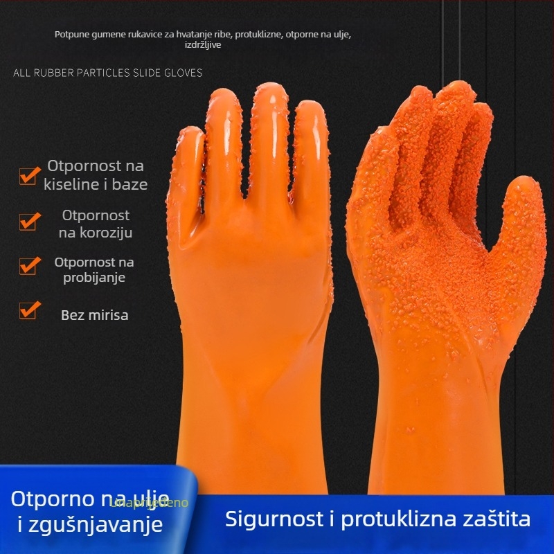 Potpuno potopljene gumene radničke rukavice – protuklizne, otporne na ulje, otporne na habanje, deblje