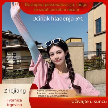 Rukavi za zaštitu od sunca s UV zaštitom, poliester materijal, ljeto 2023