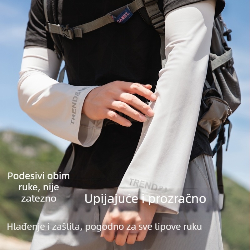 UV zaštitni rukav za nadlakticu, 100% najlon, slobodan kroj, ljeto 2024, Smoke