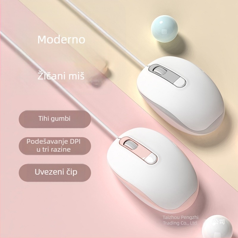 2025 novi žični tiši miš za ured i kućnu upotrebu, moderan dizajn, pogodan za prijenosna računala i stolna računala, USB i Bluetooth povezivanje