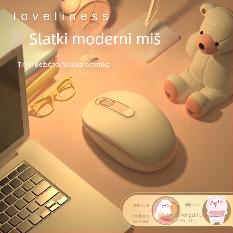 2025 novi žični tiši miš za ured i kućnu upotrebu, moderan dizajn, pogodan za prijenosna računala i stolna računala, USB i Bluetooth povezivanje