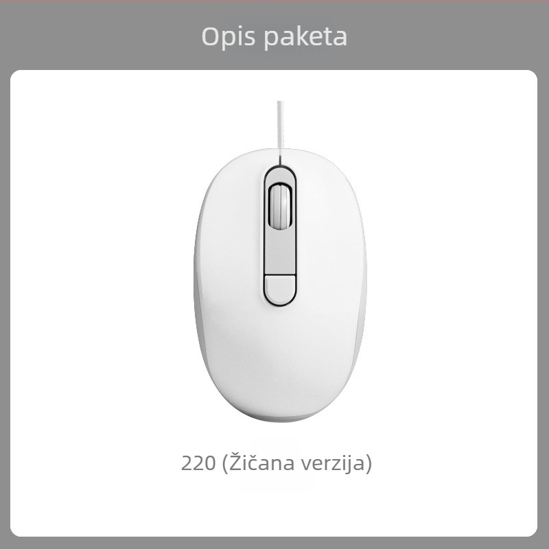 2025 novi žični tiši miš za ured i kućnu upotrebu, moderan dizajn, pogodan za prijenosna računala i stolna računala, USB i Bluetooth povezivanje