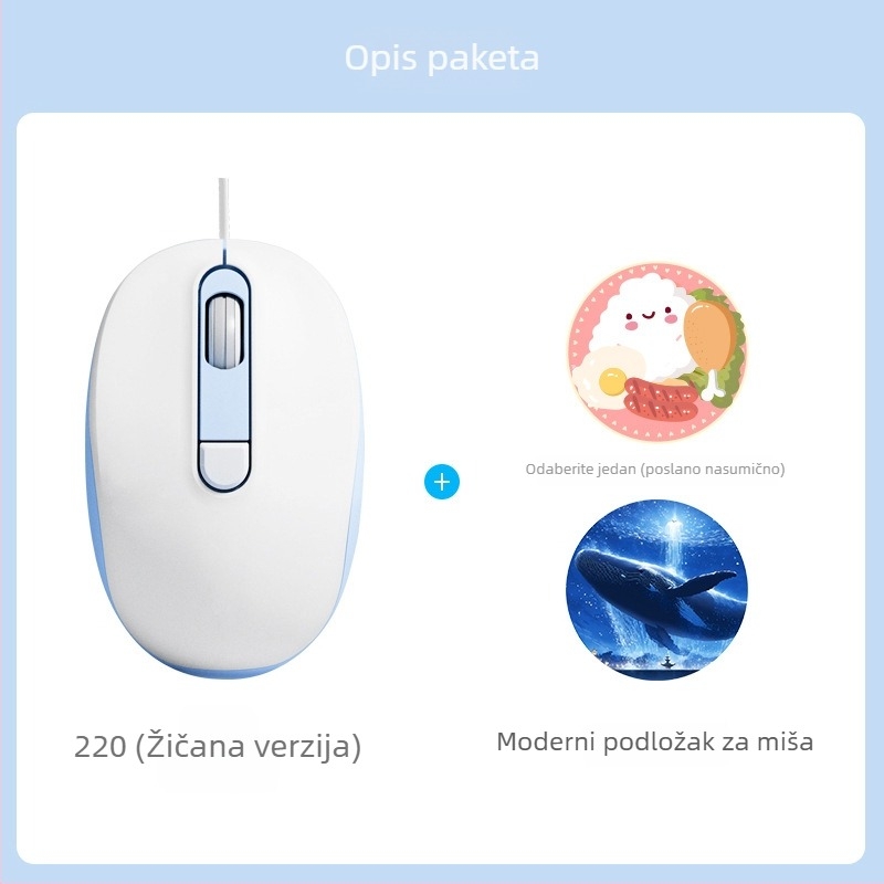 2025 novi žični tiši miš za ured i kućnu upotrebu, moderan dizajn, pogodan za prijenosna računala i stolna računala, USB i Bluetooth povezivanje