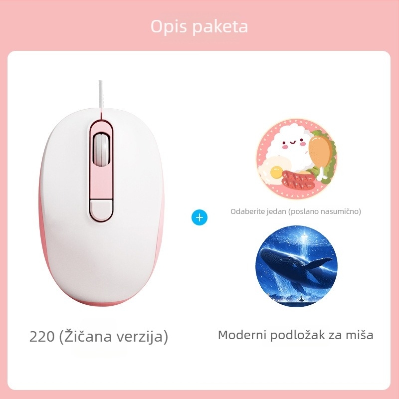 2025 novi žični tiši miš za ured i kućnu upotrebu, moderan dizajn, pogodan za prijenosna računala i stolna računala, USB i Bluetooth povezivanje