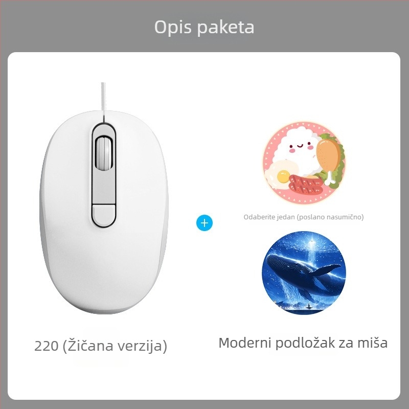 2025 novi žični tiši miš za ured i kućnu upotrebu, moderan dizajn, pogodan za prijenosna računala i stolna računala, USB i Bluetooth povezivanje