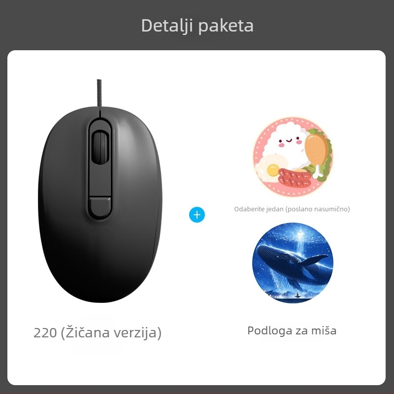 2025 novi žični tiši miš za ured i kućnu upotrebu, moderan dizajn, pogodan za prijenosna računala i stolna računala, USB i Bluetooth povezivanje