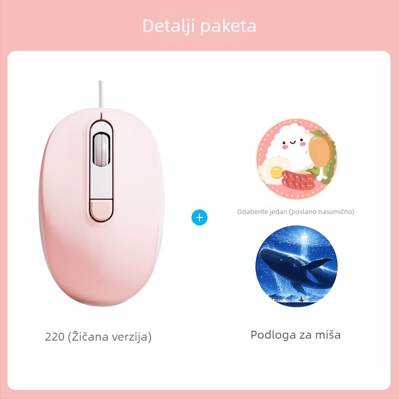 2025 novi žični tiši miš za ured i kućnu upotrebu, moderan dizajn, pogodan za prijenosna računala i stolna računala, USB i Bluetooth povezivanje