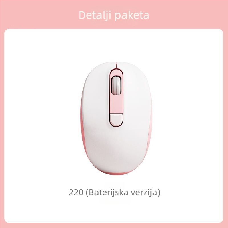 2025 novi žični tiši miš za ured i kućnu upotrebu, moderan dizajn, pogodan za prijenosna računala i stolna računala, USB i Bluetooth povezivanje