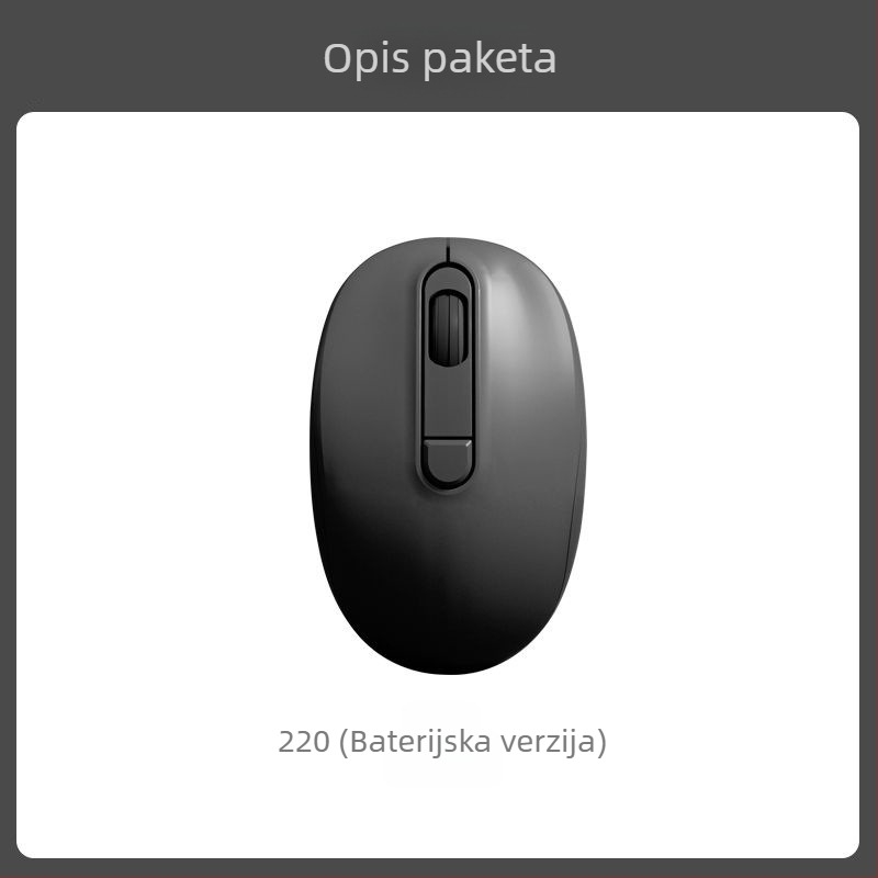 2025 novi žični tiši miš za ured i kućnu upotrebu, moderan dizajn, pogodan za prijenosna računala i stolna računala, USB i Bluetooth povezivanje