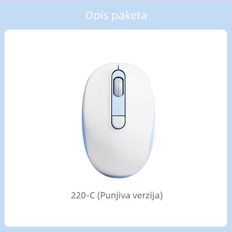2025 novi žični tiši miš za ured i kućnu upotrebu, moderan dizajn, pogodan za prijenosna računala i stolna računala, USB i Bluetooth povezivanje