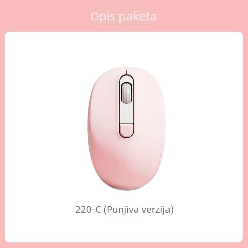 2025 novi žični tiši miš za ured i kućnu upotrebu, moderan dizajn, pogodan za prijenosna računala i stolna računala, USB i Bluetooth povezivanje
