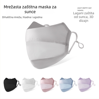 Najlon maska za žene s UV zaštitom – prozračna mreža za zaštitu očiju, sjenčanje, otpornost protiv prašine